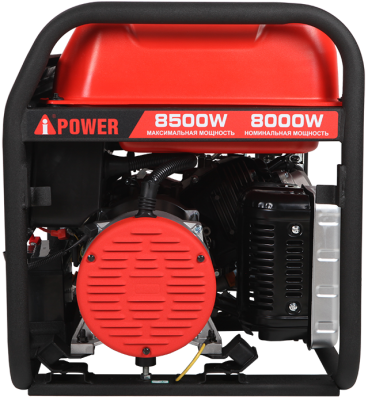 A-IPOWER A8500TFE